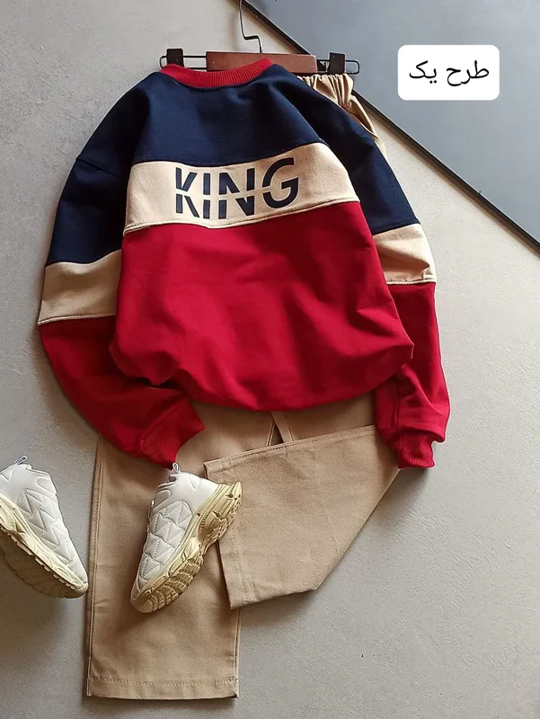 بلوز شلوار طرح king