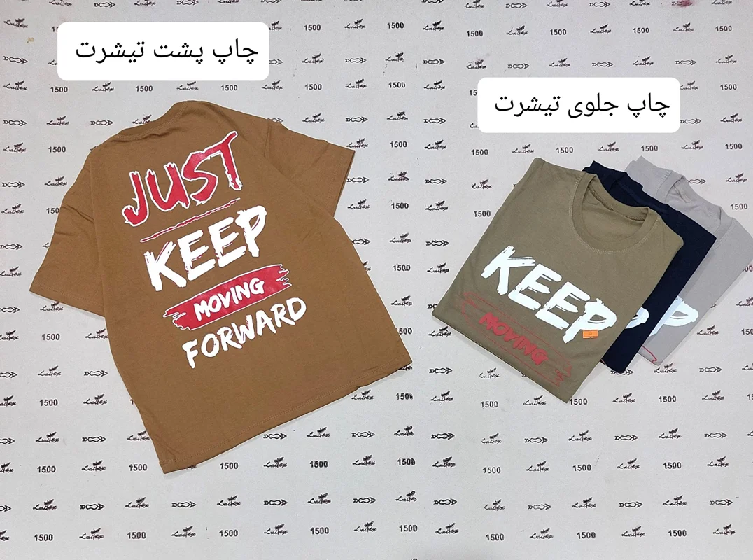 تیشرت تک قواره باکسی