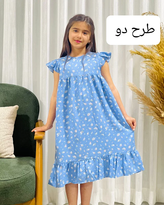 سارافون دخترانه